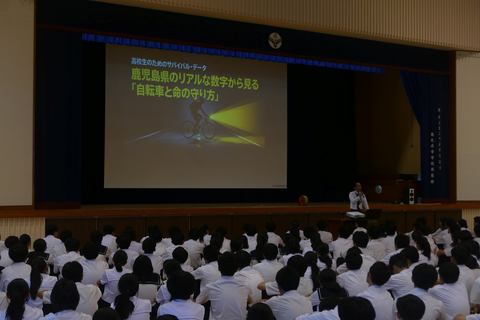 P3530496