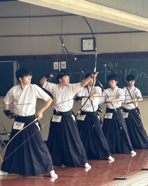 kyuudoubu