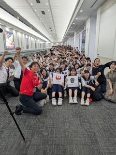 jal