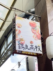 image8