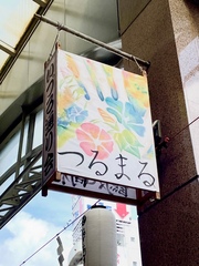 image9