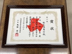 IMG_8034 IMG_8034