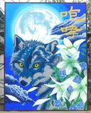 2学年応援パネル