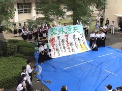 image6