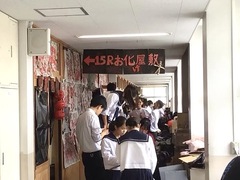 image8